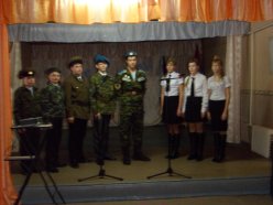 Ежегодный школьный фестиваль военно-патриотической песни